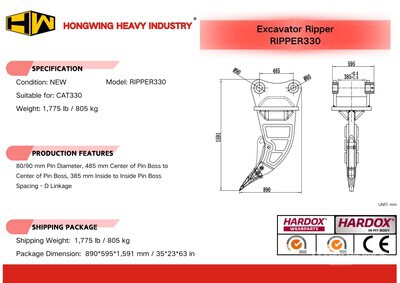 2026 HW RIPPER330 Excavator Ripper - Fits Cat 330 (Unused)