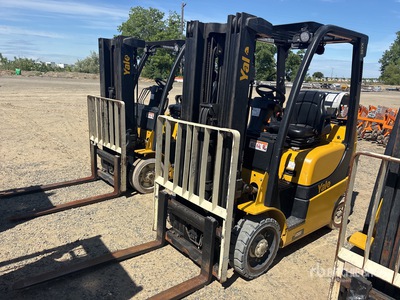 Yale GLC-050VX 4800 lb Forklift