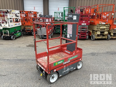 2016 Skyjack SJ12 ブームリフト