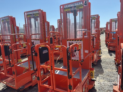2015 Ballymore PS-140H Electric Vertical Mast Lift