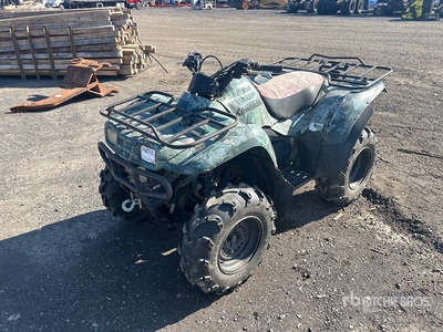 2008 Kawasaki KVF360 ATV
