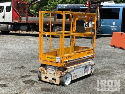 2016 (unverified) Hybrid HB1230 Electric Scissor Lift