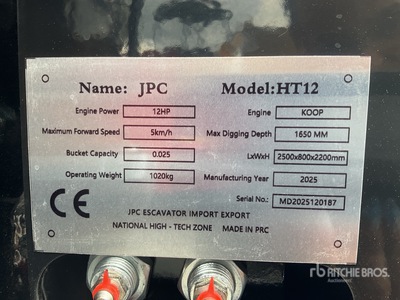 JPC HT12 Mini Excavator (Unused)
