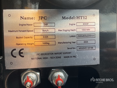JPC HT12 Mini Excavator (Unused)