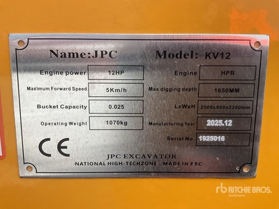 KV12 Minikoparka (Unused)