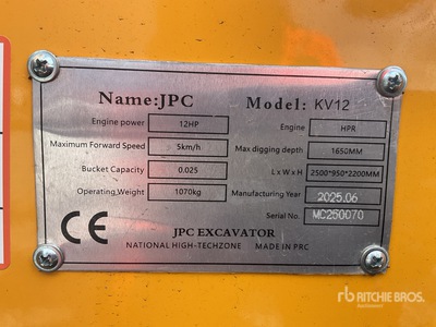 KV12 Minikoparka (Unused)