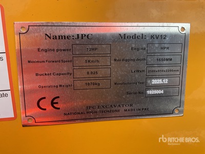 KV12 Minikoparka (Unused)