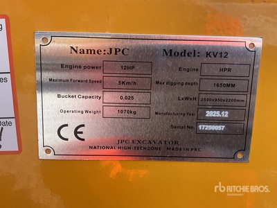 KV12 Minikoparka (Unused)