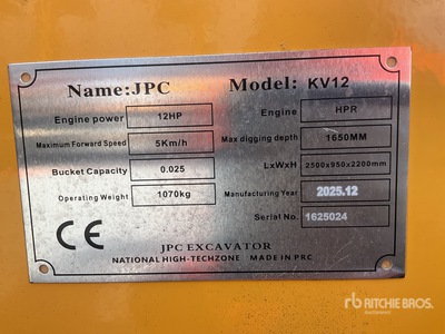 KV12 Minikoparka (Unused)