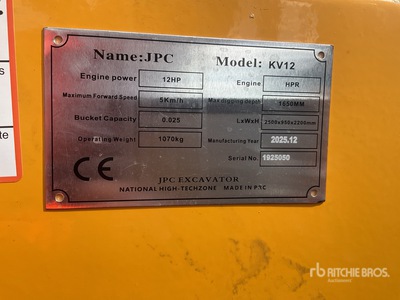 KV12 Minikoparka (Unused)