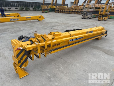 2021 XCMG QQS250E 12400 mm Crane Boom - Fits XCMG SQS250-4