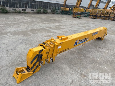 2025 XCMG SQS300ATLII 12900 mm Crane Boom - Fits XCMG SQS300TL-4