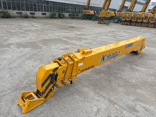 2025 XCMG SQS300ATLII 12900 mm Crane Boom - Fits XCMG SQS300TL-4