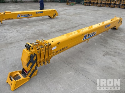 2024 XCMG SQS300F 14500 mm Crane Boom - Fits XCMG SQS300-5