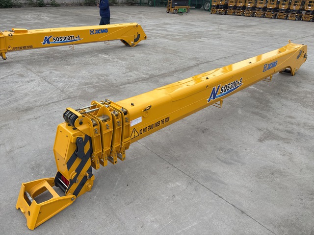 2024 XCMG SQS300F 14500 mm Crane Boom - Fits XCMG SQS300-5