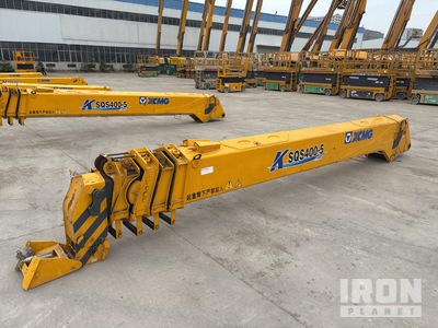 2020 XCMG SQ1634A 14500 mm Crane Boom - Fits XCMG SQS400-5
