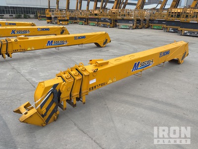 2021 XCMG 1233N 14.5 mm Crane Boom - Fits QCMG SQS300-4