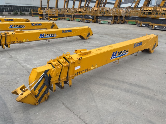2021 XCMG 1233N Crane Boom - Fits QCMG SQS300-4