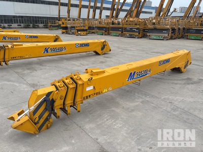 2021 XCMG 1233N 14500 mm Crane Boom - Fits XCMG SQS300-4