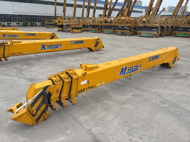 2021 XCMG 1233N 14500 mm Crane Boom - Fits XCMG SQS300-4