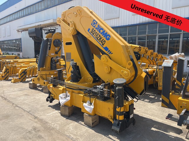 2022 XCMG SQ16ZK4Q Crane Boom - Fits Truck