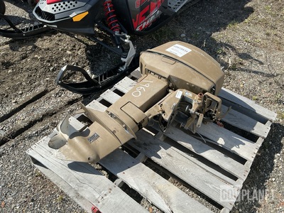 Yamaha 25SD Outboard Motor