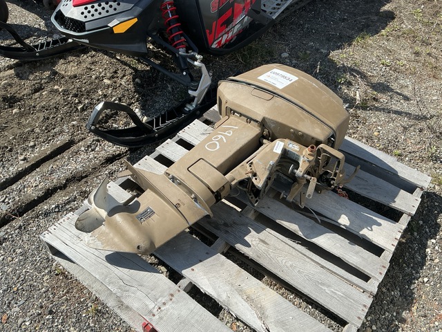 Yamaha 25SD Outboard Motor Yamaha 25SD Outboard Motor