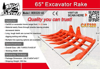 2026 Raytree RER320-65 65 in エクスカベーター レーク - Fits Cat 320 / 15 - 24 ton (Unused)