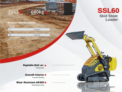 2026 SSL60 Mini Compact Track Loader (Unused)