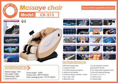 2026 Captok CK-S13 Massage chair ورش و مخازن متنوعة (Unused)
