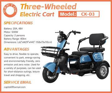 2026 Captok CK-D3 Electric tricycle (Unused)