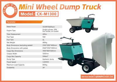 2026 Captok CK-M1300 Mini Dumper (Unused)