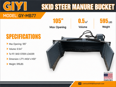 2026 GIYI GY-MB77 1820 mm Skid Steer Manure Bucket (Unused)