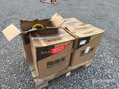 Quantity of (4) Energy Pressure Washer (Unused)