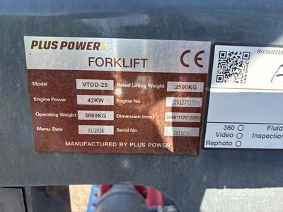 2025 Plus Power VTDD 25 Forklift (Unused)