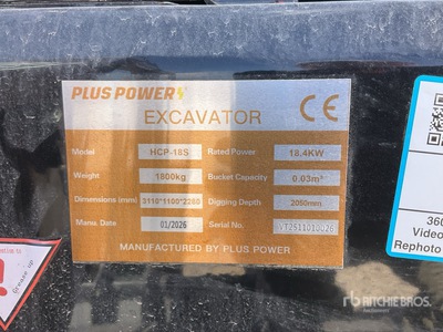 2025 Plus Power HCP-18S Mini Excavator (Unused)