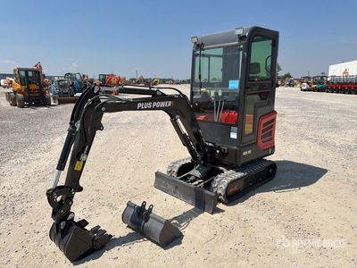 2026 Plus Power HCB-18S を見 Mini Excavator (Unused)