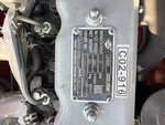 Moteur with 
