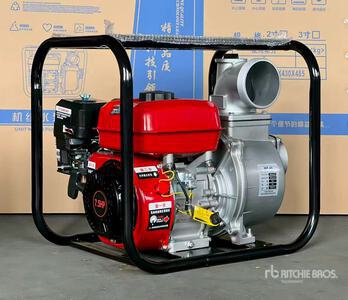 Quantity of (4) 2026 SDLOOL SL-AP98 Lote de Bombas de Agua (Sin Usar) / Water Pump (Unused)