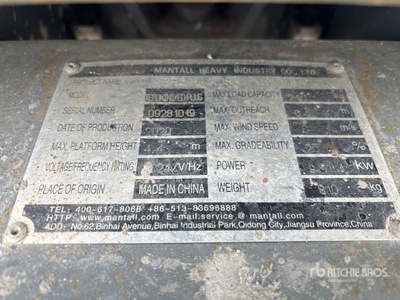 2021 Skyjack SJ3013 Electric Scissor Lift