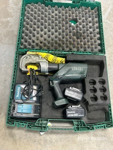 2015 Greenlee EK1240L11 Battery-Powered Crimping Tool