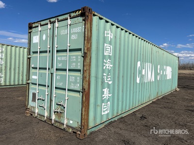 40 ft High Cube Storage Container