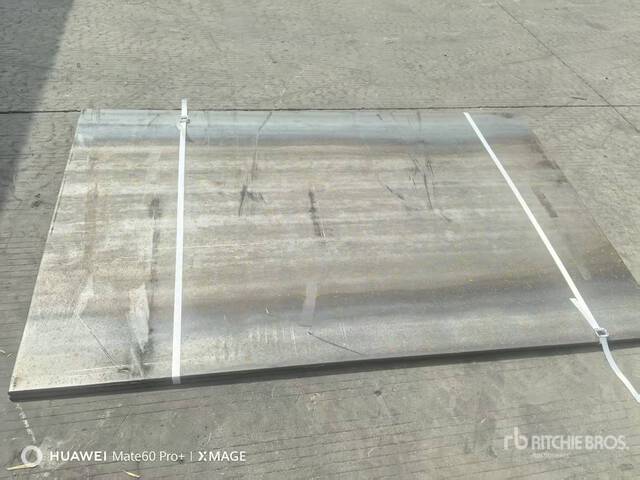 Quantity of (2) 2026 AGT 5 ft x 8 ft (.75 in Thick) Steel Plates (Unused)