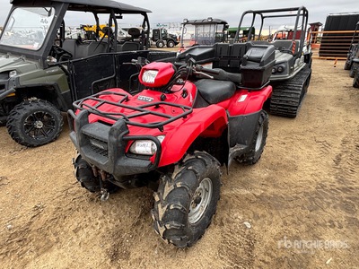 2012 Honda TRX500FMP 4x4 ATV