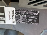 Engine with Emission Label