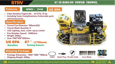 2026 STARVOX ZJ-80 Ride-on Power Trowel (Unused)