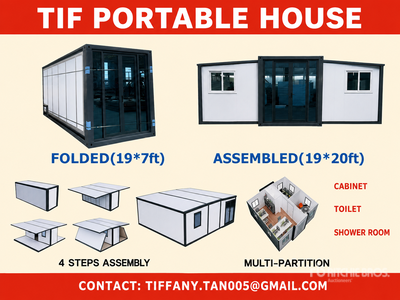 2026 TIF 20 ft x 19 ft Portable Folding House (Unused)