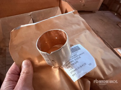 その他 - 店舗 & 倉庫