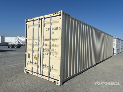 2026 40 ft High Cube 40 ft One-Way High Cube Storage Container