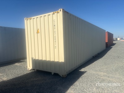 2026 40 ft High Cube 40 ft One-Way High Cube Storage Container